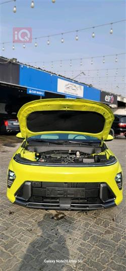 هيونداي كونا